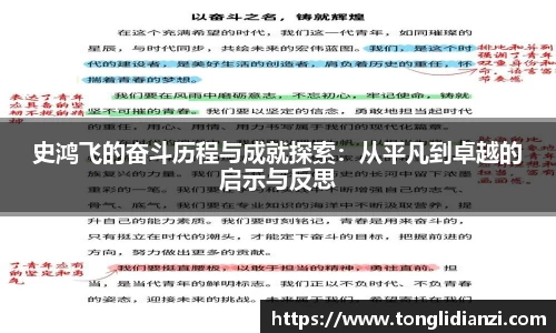 立博ladbrokes体育