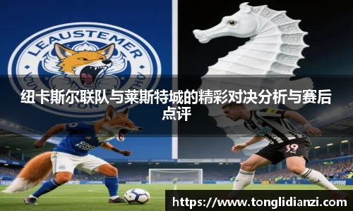 立博ladbrokes体育