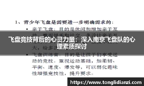 立博ladbrokes体育