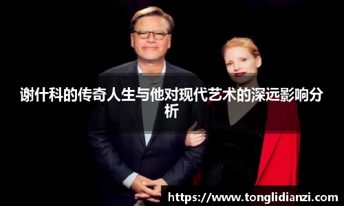 立博ladbrokes