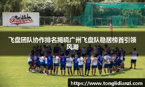 立博ladbrokes官网