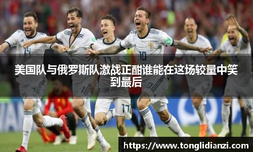 立博ladbrokes官网